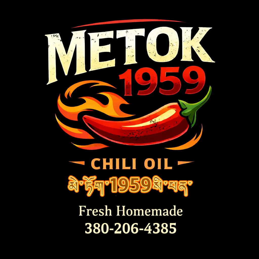 The Metok 1959 chili oil logo