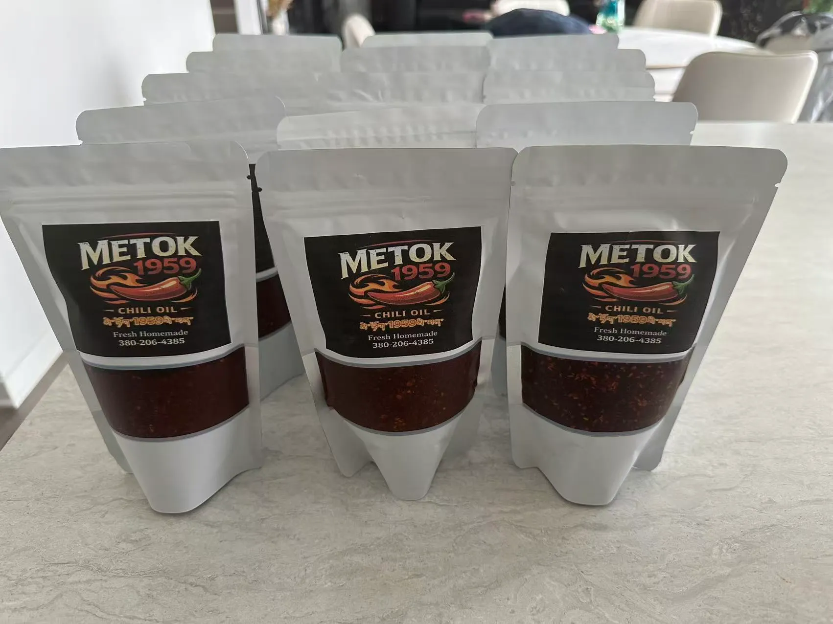 Vegetarian Chili Oil, 1 lb pouch